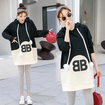  Pregnant women autumn fashion suit 2021 new long-sleeved two-piece sweater mid-length loose out top tide mom