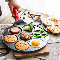 Pan is not easy to stick to the pot household frying pan egg dumpling mold frying pan multifunctional cartoon childrens breakfast pot small