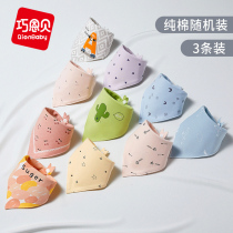 Baby Saliva Scarf Scarf neck baby Triangle Towel Newborn Pure Cotton Waterproof Surrounding Mouth Hood Boy Girl Handsome Scarves