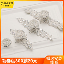European ivory white gold Silver rose pattern Wardrobe door handle French TV cabinet single hole with small handle