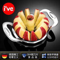 German ive stainless steel fast fruit cutter home cutting fruit artifact apple cutter slicer divider large