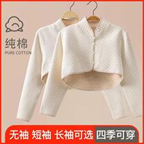 Nursing care shoulder month clothing autumn and winter confinement maternal shoulder cervical waistcoat sleep elderly warm thickened female