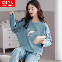 South Pole Pyjamas Woman Spring Autumn Season Long Sleeve Pure Cotton Increased Yard can outwear Home Housedress Lady Autumn Winter Full Cotton Suit