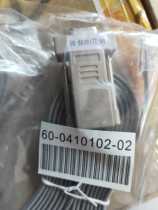 Cisco serial console cable kit db9-rj45-50-0000177-01