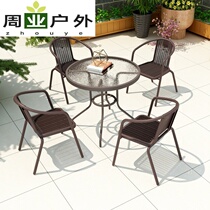 Outdoor table and chair three or five pieces set of leisure folding furniture open air courtyard iron small wicker chair outdoor stall table chair umbrella