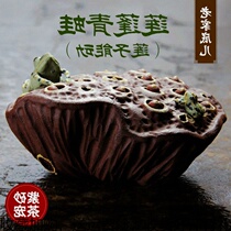 Lixing Purple Sand Tea Darling Handmade Tea Art Swing Piece Tea Road Retro Accessories Frog Lotus Seed Lotus Seed Lotus Boutique Tea Play Special Price