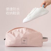 Shoe bag shoe storage bag luggage luggage travel shoe bag portable storage bag dust bag travel shoe cover shoe cover