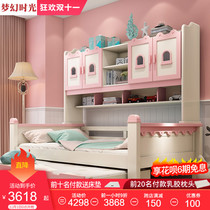 Princess solid wood childrens bed girl wardrobe bed integrated Nordic bedroom girl single bed 1 5m powder with bookshelf bed