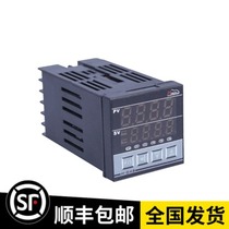 HTECH Taiwan HD Thermostat H-D48-1301-000HD48-1301HD48 H-D48 Controller