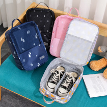 Korean sports shoes bag basketball shoes bag football shoes bag travel yoga shoes waterproof storage bag hand shoes bag