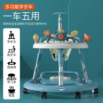 Love Duo Amy baby walker trolley anti-rollover O-leg baby learning walking help toy three in one
