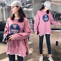 Pregnant women in autumn and winter thickened large size sweater Korean version of the fashion crew neck printing long-sleeved outer wear base tide mother top Autumn