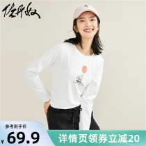 Giordano T-shirt Women Spring and Autumn Cotton Tee Cute Animal Printed Round Neck Long Sleeve T-shirt Women 13391790