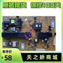 Original Sony KLV-42HX655 LCD TV Power Board APS-308(CH) 1-884-864-11