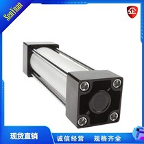 Standard cylinder SC40 * 25 75100150200235 3 4 5 6 7 8 9 10 12 1300