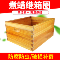 (Ten box box ring)Drying and cooking wax box ring Standard beehive 41*51*25 Middle beehive ring