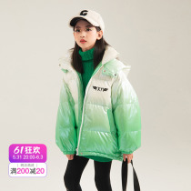 Rain Stars Rain-Rain Girl Girl Down clothes 2021 Winter Fairy Ocean Qi Gradient Thickened White Duck Suede Winter Clothing Jacket