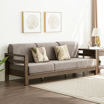 Umwood furniture pure solid wood sofa Oak sofa corner combination sofa fabric removable and washable Nordic furniture