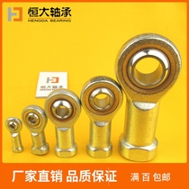  ■Rod end joint bearing SIL6T KSIL8T K PHSA6 fisheye joint internal thread anti-tooth 3mm45-30