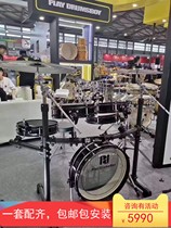 PD Burger Portable Double-Sided God Rack Drum Delivery Set Performance Portable Jazz Drum Welcome Teacher Private Chat Cooperation