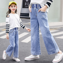 Girls denim wide-legged pants Spring and Autumn Middle Children Little Girl Spring Straight Six-year-old Childrens Pants 11 Primary School Students