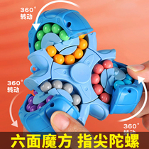 Childrens toy net red 3 to 9 girls 5 girls 6 years old and above 7 puzzle 10 girls 8 to 12 childrens birthday gifts