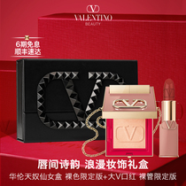 Huaren Tian Slave Fairy Box Pink Cake Mouth Red Gift Box Color Makeup Suit Limited Gift Giving Girlfriend Big Card