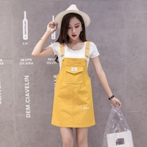 One-piece suit]2020 summer candy color student denim strap skirt female college style age reduction two-piece set female