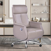 Boss chair office chair business can lie down waist home computer chair comfortable sedentary light luxury class chair high-end