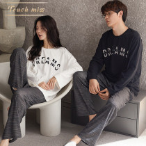 TOUCH MISS2021 lovers pyjamas fall pure cotton long sleeve round neckline sleeve head can be worn outside home for two sets