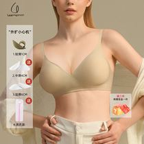 Outdoor expansion underwear woman adjust chest small bras gather to show large sexy pure bra indentation bra hot comic chest