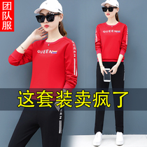 Square dance sports suit female Spring and Autumn New 2021 Korean dance leisure sweater middle-aged mother two-piece set