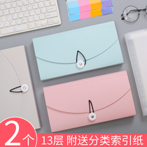 Multi-layer organ bag folder small portable mini document multi-function receipt this business trip Bill book classification bag large capacity storage box student Bill VAT special clip invoice bag