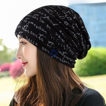 Post-chemotherapy lady bald head thin cap spring summer sleeve head breathable sleeping cap 100 lap headscarf air conditioning moon subhead cap
