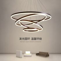 Modern simple led living room chandelier round Nordic restaurant Chandelier Creative personality bedroom lamp lighting Net Red