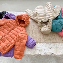 Children light and thin down clothes Winter Yangge boy down jacket for female baby CUHK Warm Pure Color Down Jacket