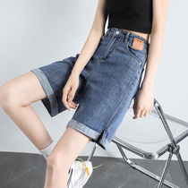 Slit denim shorts women loose thin 2021 summer new high waist Joker wide leg straight five-point pants