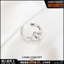 INIZIO Etherealize spiritual tail ring natural white crystal simple advanced design sense opening ring