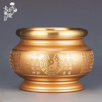 Taiwan pure bronze furnace household chamber incense furnace tai chi gossip stove wire fragrance furnace
