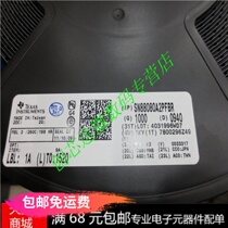 Realplay) SN88080A2PFBR QFP New 