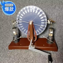 1950s WESTERN ANTIQUE AMERICAN LABORATORIES Hand Dynamo Function Normal Rare Popular Science Machinery Collection