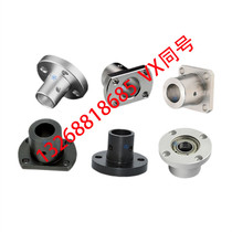 Lengthened and thickened GBF01 11 21-D12 16 20 25 30 35 40 50 guide shaft support