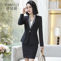 Norman Ji Autumn No Collar Temperament White Collar Professional Dress High End Atmospheric Suits Fashion Brief Ortho Fashion