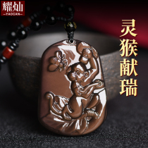 Yao Can Ice Color Black Yaoshi Monkey Pendant Zodiac Monkeys Life New Year Spirit Monkey for Men and Women Lovers Necklace Ornaments