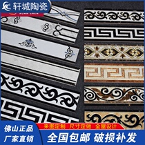 Microspar waveguide tile living room aisle floor tile walking edge line border skirting line mosaic wave line