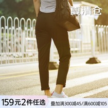 EVENSO casual all-in-one trousers four-sided stretch running fitness dance daily thin womens sports pants autumn and winter