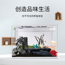 Small and Medium Fully Enclosed Fish Tank Glass Build Your Own 2021 New Living Room Home Viewing Tropical Fish Tank Light Luxury