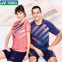 New YONEX YONEX Unix badminton suit men and women quick-dry clothing short sleeve t-shirt competition training 110120