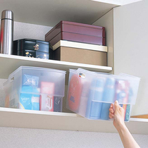 Japan imported plastic with handle storage box handle storage basket cabinet storage basket creative storage basket finishing box
