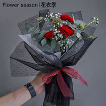  Flower clothing season fairy lace dot yarn Rose bag flower yarn net yarn Florist bouquet flower wrapping paper material